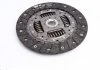 Сцепление+ маховик MAZDA 6 2,0DI 02-07 (Пр-во) VALEO 835111 (фото 14)
