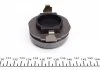 Сцепление+ маховик MAZDA 6 2,0DI 02-07 (Пр-во) VALEO 835111 (фото 5)