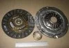 Сцепление GM DAEWOO LEGANZA/NUBIRA/TACUMA/EVANDA/LUBLIN 2.0 DOHC(Пр-во PHC) VALEO DWK020 (фото 2)