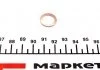 Прокладка мастильнезаливної горловини FEBI BILSTEIN 04054 (фото 2)