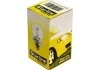 Автомобильная лампа R2 H45/40W/12V STARLINE 99.99.989 (фото 3)