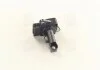 Расходомер воздуха Mazda, Mitsubishi (пр-во Denso) DENSO DMA0113 (фото 1)