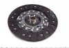 Сцепление OPEL ASTRA H, VECTRA C, ZAFIRA / ZAFIRA FAMILY B, 1.9 CDTi, 04-10 (пр-во) LUK 624 3226 33 (фото 9)