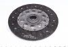 Сцепление BMW 3(E46) 2.0-3.0 D 99-05 (Пр-во) LUK 624 3101 00 (фото 8)