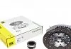 Сцепление MAZDA 6 2.0DI 02-07 (Пр-во) LUK 624 3159 60 (фото 1)
