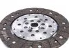 Сцепление MAZDA 6 2.0DI 02-07 (Пр-во) LUK 624 3159 60 (фото 5)