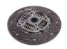Сцепление TOYOTA AVENSIS, CAMRY, RA4 II-III 2.0-2.4 00- (Пр-во) LUK 624 3137 60 (фото 5)