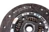 Сцепление TOYOTA AVENSIS, CAMRY, RA4 II-III 2.0-2.4 00- (Пр-во) LUK 624 3137 60 (фото 8)