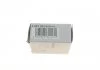 Лампа розжарювання W5W 12V 5W W2,1x9,5d QUICK (вир-во Bosch) BOSCH 1 987 302 819 (фото 2)