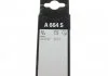 ЩІТКИ СКЛООЧИСНИКІВ AEROTWIN BOSCH 3397007664 (фото 10)
