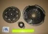Сцепление ВАЗ 2109,2108 (диск нажим.+вед.+подш) нов. обр. (пр-во) SACHS 3000 951 211 (фото 2)