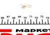 Лампа розжарювання 12V 3W W3W PURE LIGHT (вир-во) BOSCH 1 987 302 217 (фото 2)