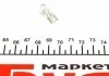 Лампа розжарювання 12V 3W W3W PURE LIGHT (вир-во) BOSCH 1 987 302 217 (фото 3)