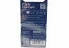 Лампа розжарювання P21W 12V 21W (блістер 2 шт.) (вир-во Bosch) BOSCH 1 987 301 017 (фото 2)