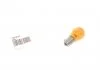 Лампа розжарювання PY21W 12V 21W BAU15S (вир-во) BOSCH 1 987 302 812 (фото 1)