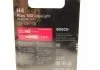 Лампа розжарювання H4 12V 60/55W P43t GigaLight +150 (blister 1шт) (вир-во Bosch) BOSCH 1987301136 (фото 3)