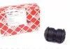 Сайлентблок FEBI BILSTEIN 01505 (фото 1)