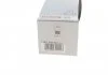 Лампа розжарювання W21/5W 12V 21/5W W3x16q ECO (вир-во) BOSCH 1 987 302 823 (фото 2)