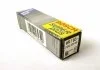 Свічка запалювання WR7ВC+ NICKEL (OPEL,VOLGA) (вир-во) BOSCH 0 242 235 665 (фото 3)
