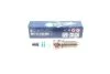 Свеча зажигания YR7NII33S IRIDIUM MITSUBISHI PAJERO SPORT 3.0 06- (пр-во) BOSCH 0 242 135 533 (фото 1)