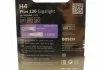Лампа розжарювання H4 12V 60/55W P43t GigaLight +120 (blister 1шт) (вир-во Bosch) BOSCH 1 987 301 109 (фото 3)