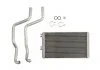 Радиатор отопителя CITROEN C4/C-CROSSER; MITSUBISHI LANCER (CX0) (07-) (пр-во Nissens) NISSENS 707074 (фото 1)