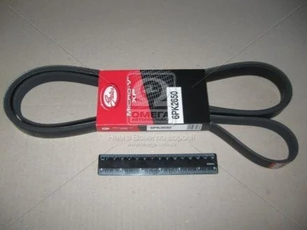 Ремінь поліклиновий GATES 6PK2650