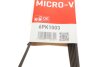 Поликлиновые ремни Micro-V GATES 6PK1003 (фото 5)