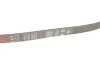 Ремень поликлин. CHEVROLET (пр-во Gates) GATES 4PK833 (фото 4)