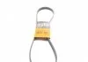 Ремень поликлиновой (Пр-во Contitech) CONTITECH 5PK1166 EXTRA (фото 1)