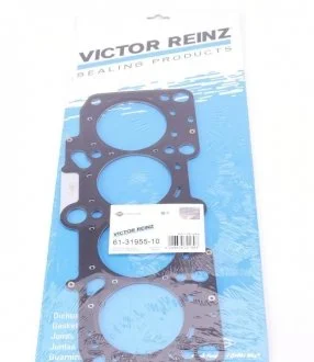 Прокладка під ГБЦ VICTOR REINZ 613195510