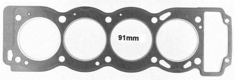 Прокладка Г/Б Saab 2.0 16V B202 85-94 VICTOR REINZ 61-35235-00