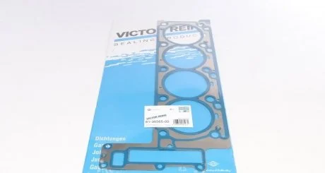 Прокладка ГБЦ VICTOR REINZ 613656500