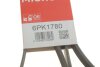 Поликлиновые ремни Micro-V GATES 6PK1780 (фото 5)