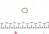 Ущільнююче кільце ELRING 111.104 (фото 1)