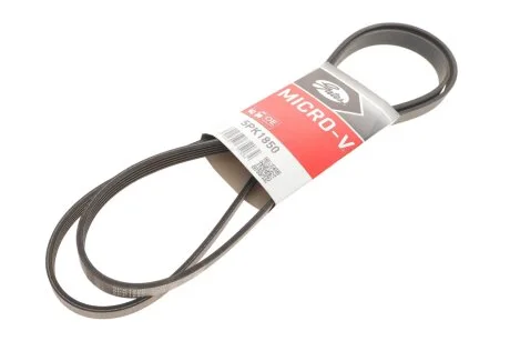 Ремінь поліклиновий GATES 5PK1850