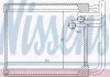 Радиатор отопителя HYUNAI I30 (пр-во Nissens) NISSENS 77632 (фото 3)