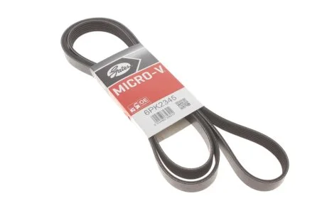 Ремінь поліклиновий GATES 6PK2345