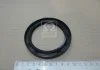 Сальник двигателя REAR MITSUBISHI 72X96X9 G15/G3 (пр-во) PAYEN NJ006 (фото 3)