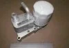 Радиатор масляный FORD TRANSIT CONNECT (TC7) (02-) 1.8 TDCi (пр-во Nissens) NISSENS 90696 (фото 1)