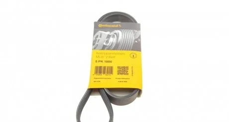 Поликлиновой ремень (Пр-во Contitech) CONTITECH 5PK1000