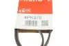 Ремень поликлиновый, Chrysler / Fiat / Ford / Honda / Hyundai / Mazda / Mitsubishi GATES 4PK978 (фото 6)