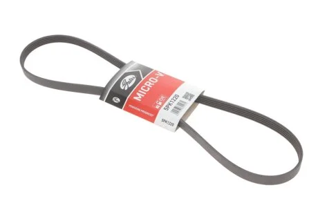 Дорiжковий ремінь GATES 5PK1220
