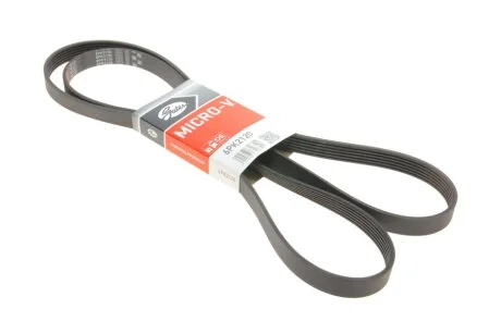 Доріжковий пас GATES 6PK2120