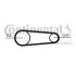 Поликлиновой ременный комплект CONTITECH 6PK831 ELAST T1