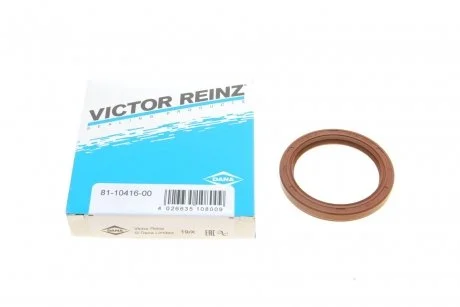 Ущільнююче кільце VICTOR REINZ 811041600