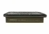 Фильтр воздушный AVEO (пр-во Bosch) BOSCH F 026 400 043 (фото 3)