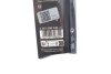 Щетка стеклоочист. 530 AEROTWIN AR21U BOSCH 3397008536 (фото 4)