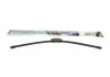 Щетка стеклоочист. 600 AEROTWIN AR24U (пр-во Bosch) BOSCH 3397008538 (фото 1)
