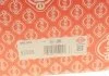 Прокладка, головка блока цилиндров N51 B30/N52 B30/N53 B30 1,16mm (пр-во Elring) ELRING 005.510 (фото 2)